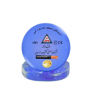 سیم برق افشان 1.5 خراسان افشارنژاد